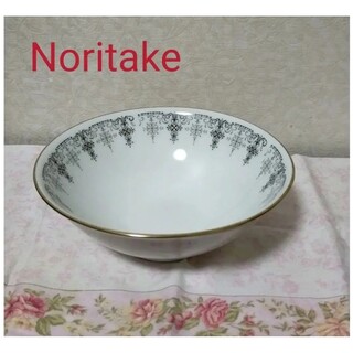 ノリタケ(Noritake)のノリタケ  Noritake  シルバーゲート　サラダボール　多用鉢(食器)
