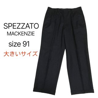 SPEZZATO マッケンジー 大きいサイズ      スラックス (スラックス)