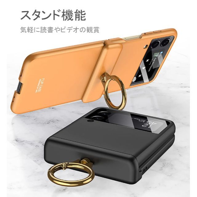 Galaxy Z Flip4 5G ケース リング付き Samsung ギャラク 5