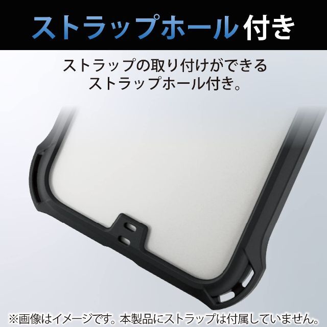 エレコム iPhone 14 / 13 ケース カバー 耐衝撃 衝撃吸収 ZER 4