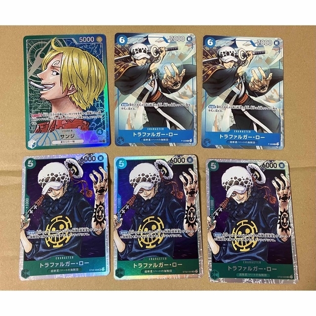 ONE PIECE CARD　パラレル　サンジ