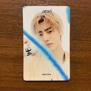 SEVENTEEN スタンプラリー 大阪 トレカ ミンハオ SEVENTEEN スタンプラリー 大阪 トレカ ミンハオ K-POP/アジア CD 本・音楽・ゲーム 安い正本