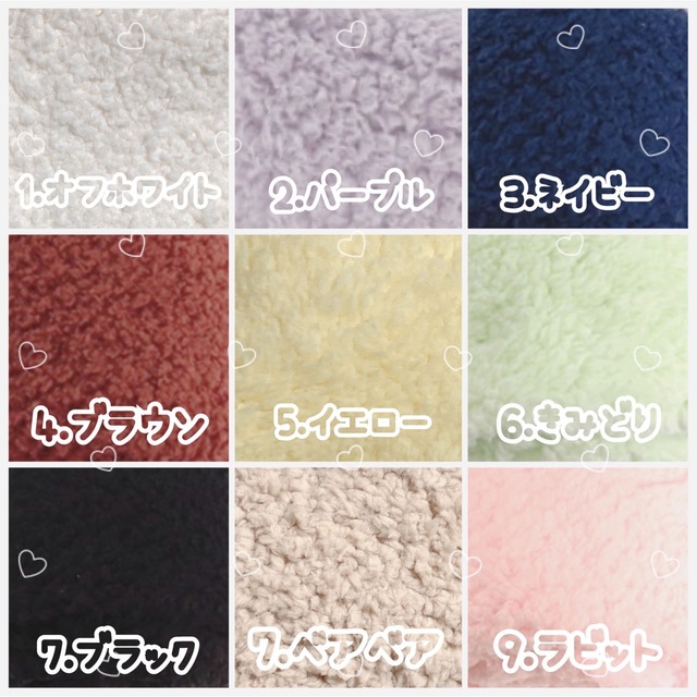 ♡タムラ様専用ページ♡の通販 by Fu - taro . shop !!|ラクマ