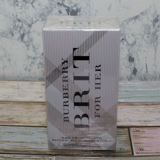 バーバリー(BURBERRY)の新品 未開封 バーバリー ブリット フォーハー 50ml 香水 BURBERRY(香水(女性用))