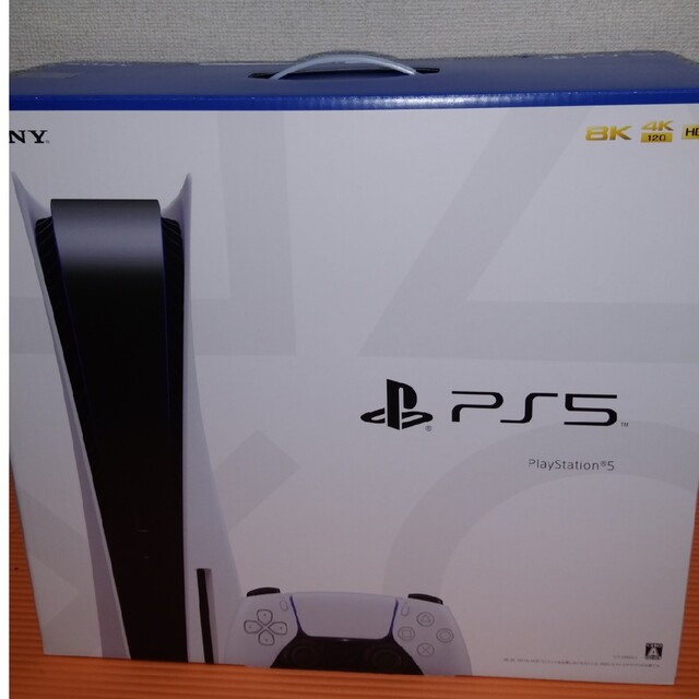 SONY PlayStation5 CFI-1200A01