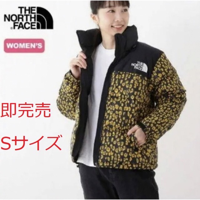 タトラス希少サイズ S The Norht Face BRAVE JACKET豹柄ダウン