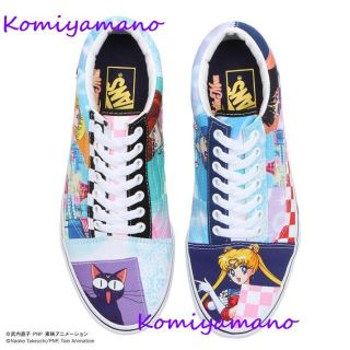 VANS 美少女戦士セーラームーン コラボ オールドスクール 24cm 新品