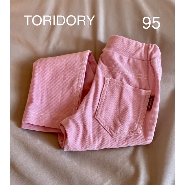 TORIDORY レギンスパンツ　ピンク　95 無地 キッズ/ベビー/マタニティのキッズ服女の子用(90cm~)(パンツ/スパッツ)の商品写真