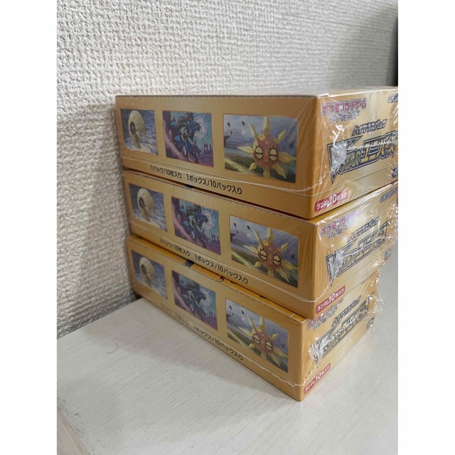 ポケモンカードゲーム VSTARユニバース 3ボックス シュリンク付き