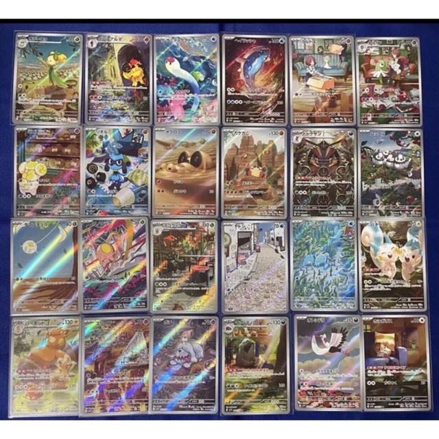 ポケモン - スカーレットex&バイオレットex AR 全種24×4 96枚 ポケモン - スカーレットex&バイオレットex AR 全種24×4 96枚