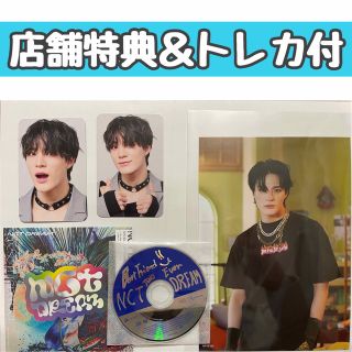 エイベックス(avex)のジェノ BEST FRIEND EVER nct dream ドーム 初回(K-POP/アジア)