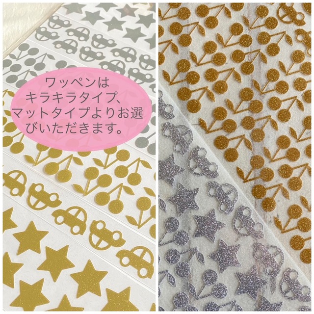 れい様☆リバティプリント使用×さくらんぼワッペンレッスンバッグ他