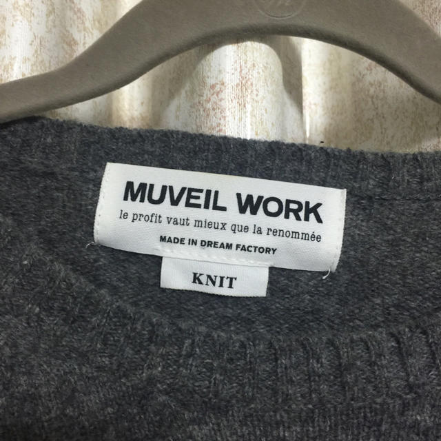MUVEIL WORK(ミュベールワーク)のミュベールニット グレーニット レディースのトップス(ニット/セーター)の商品写真