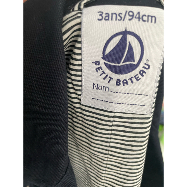 PETIT BATEAU(プチバトー)のプチバトー　ジャケット95サイズ キッズ/ベビー/マタニティのキッズ服男の子用(90cm~)(ジャケット/上着)の商品写真