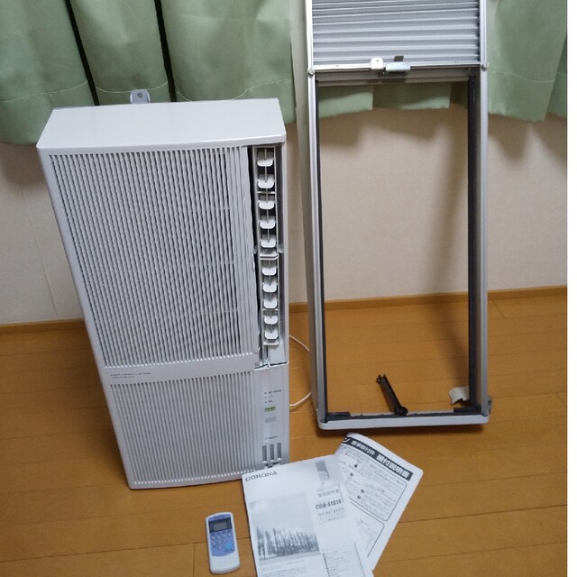 コロナ冷房暖房兼用ウインドエアコン。窓エアコン-