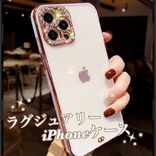 iPhone13 対応 ✨ キラキラ iPhone ケース 可愛い(iPhoneケース)