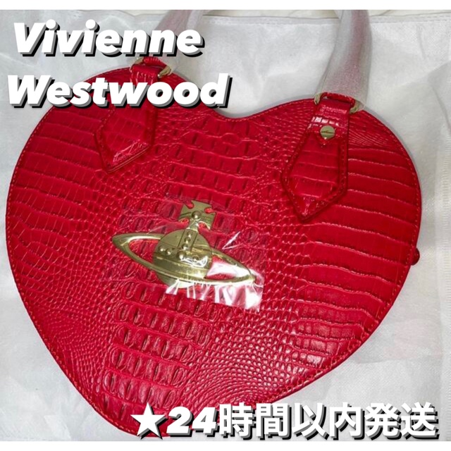 人気商品 Vivienne Westwood 2way クロコ型押し 金オーブ 赤 opri.sg