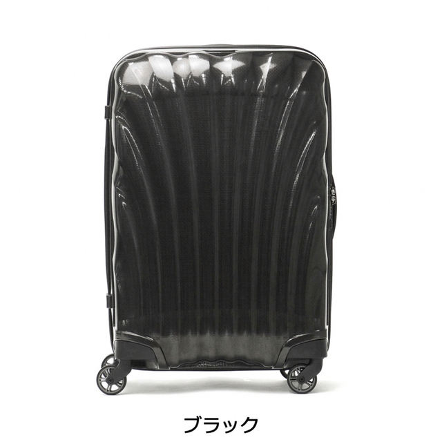最期の特価　新品　サムソナイト超軽量2.3kgスーツケース黒　68Lコスモライト