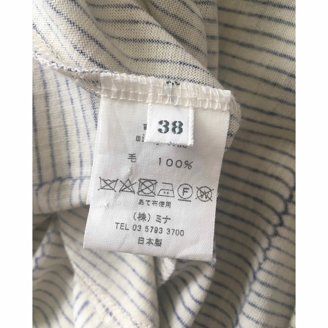 ミナペルホネン mina ワンピース misty line 38サイズ
