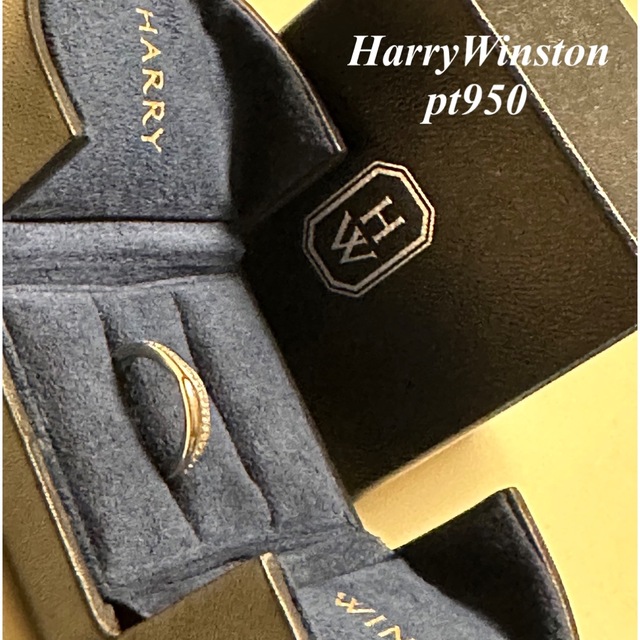 ブランド品専門の HARRY ハリーウィンストン トリストワンロウバンドリング 8号 - WINSTON リング(指輪) ブランド品専門の HARRY ハリーウィンストン トリストワンロウバンドリング 8号 - WINSTON リング(指輪)