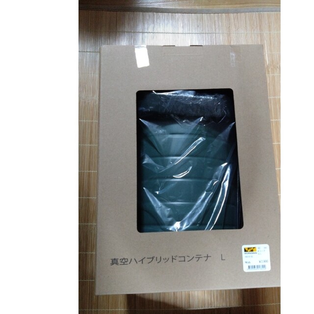 ワークマン2023年新製品 真空ハイブリッドコンテナL グリーン新品未