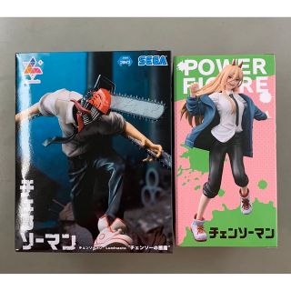 バンプレスト(BANPRESTO)の【けいと様専用】チェンソーマン・パワーフィギュアセット(アニメ/ゲーム)