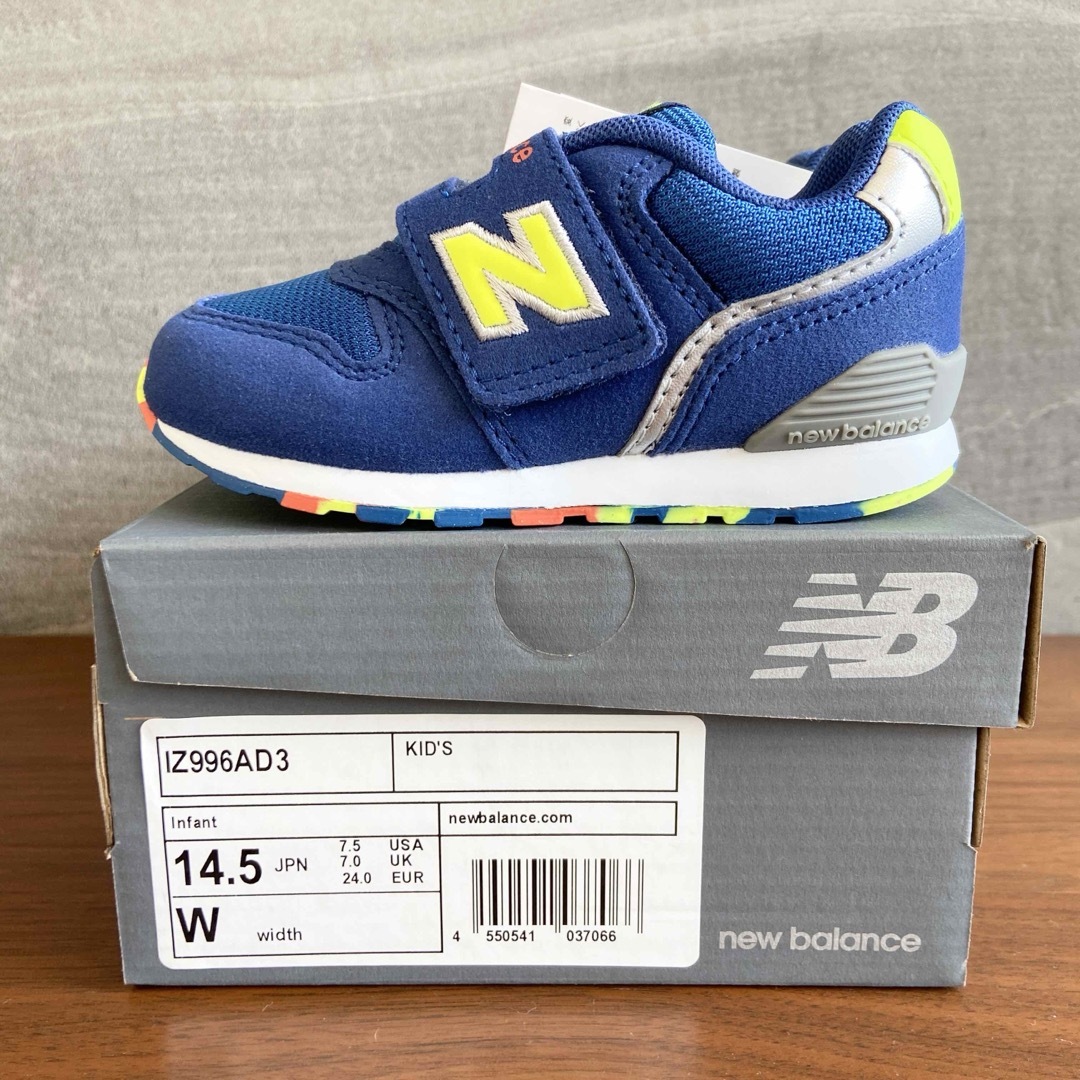 New Balance(ニューバランス)の【新品】14.5センチ ブルー×マーブル ニューバランス スニーカー キッズ キッズ/ベビー/マタニティのベビー靴/シューズ(~14cm)(スニーカー)の商品写真