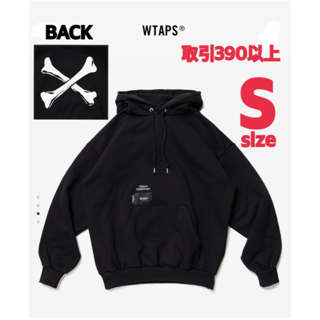 WTAPS SCREEN PARKA CROSS BONE BLACK L