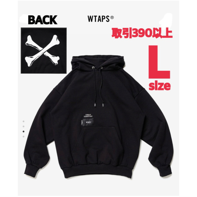 WTAPS 22FW CROSS BONES HOODY BLACK Lサイズ