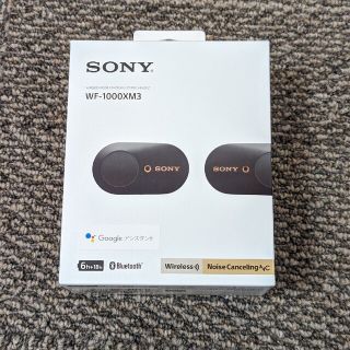 ソニー(SONY)のSONY WF-1000XM3 ブラック(ヘッドフォン/イヤフォン)