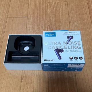 アンカー(Anker)のsoundcore Life Note 3 空箱(ヘッドフォン/イヤフォン)