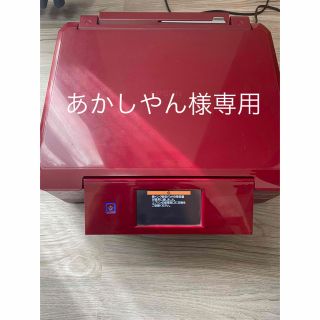 エプソン(EPSON)の【あかしやん様専用⠀】EP-807AR 廃インクエラー(PC周辺機器)