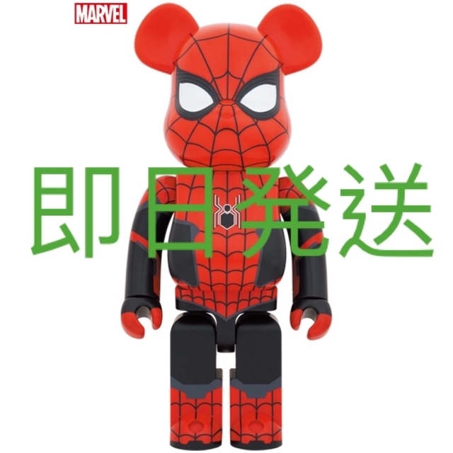 BE@RBRICK SPIDER-MAN UPGRADED SUIT 新品