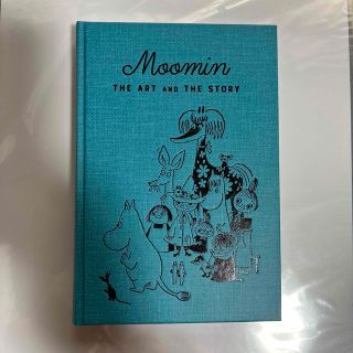 ムーミン(MOOMIN)のムーミン展　Moomin THE ART AND THE STORY(洋書)