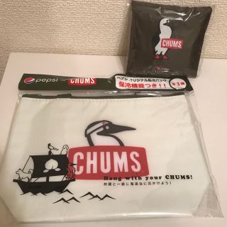 チャムス(CHUMS)の【匿名配送・新品】保冷バッグ（白）＆エコバッグ（カーキ）(ノベルティグッズ)