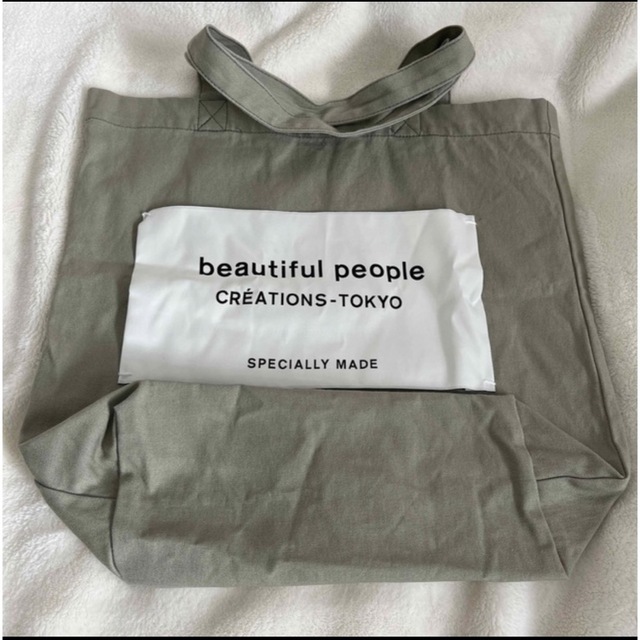 （値下げ可能）beautiful people トードバック学生バック