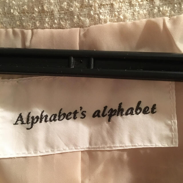Alphabet's Alphabet(アルファベットアルファベット)のAlphabet's Alphabet ツイードジャケット・ワンピース 新品！ レディースのワンピース(ひざ丈ワンピース)の商品写真