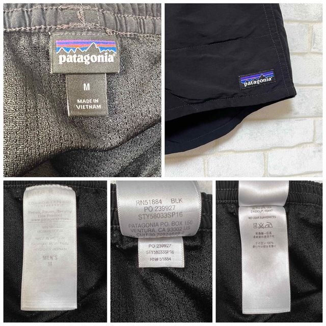 patagonia(パタゴニア)の【大人気】パタゴニア バギーズロング 7インチ メンズM 黒 ショートパンツ メンズのパンツ(ショートパンツ)の商品写真