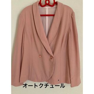 美品 オートクチュール 仕立服 テーラードジャケット長袖(テーラードジャケット)