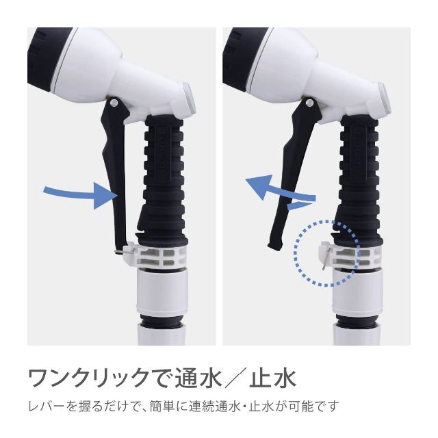 【新着商品】タカギ(takagi) 散水ノズル ラクロックE 普通ホース QG5 その他のその他(その他)の商品写真