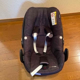 マキシコシ(Maxi-Cosi)のMaxi Cosi（マキシコシ）チャイルドシート(自動車用チャイルドシート本体)