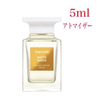 トムフォード(TOM FORD)のTOM FORD  トムフォード ホワイトスエード  EDP 5ml天香香水(ユニセックス)