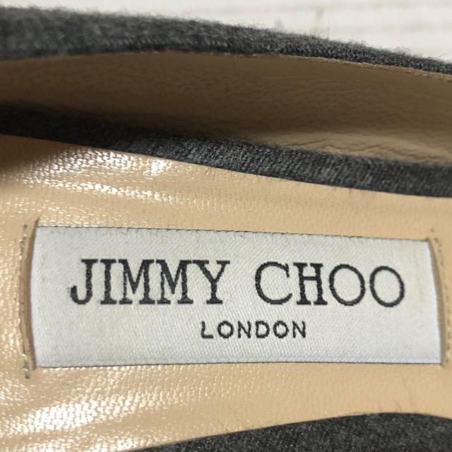 JIMMY CHOO(ジミーチュウ)のジミーチュウ パンプス 37 1/2 レディース レディースの靴/シューズ(ハイヒール/パンプス)の商品写真