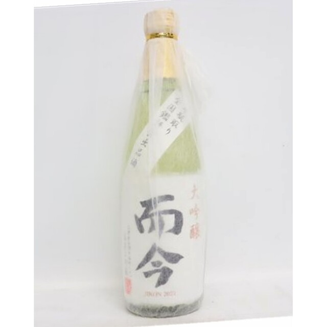 而今 大吟醸 全国鑑評会出品酒 斗瓶取り 日本酒