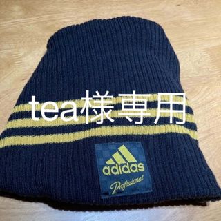 アディダス(adidas)のアディダス　ネックウォーマー(ネックウォーマー)