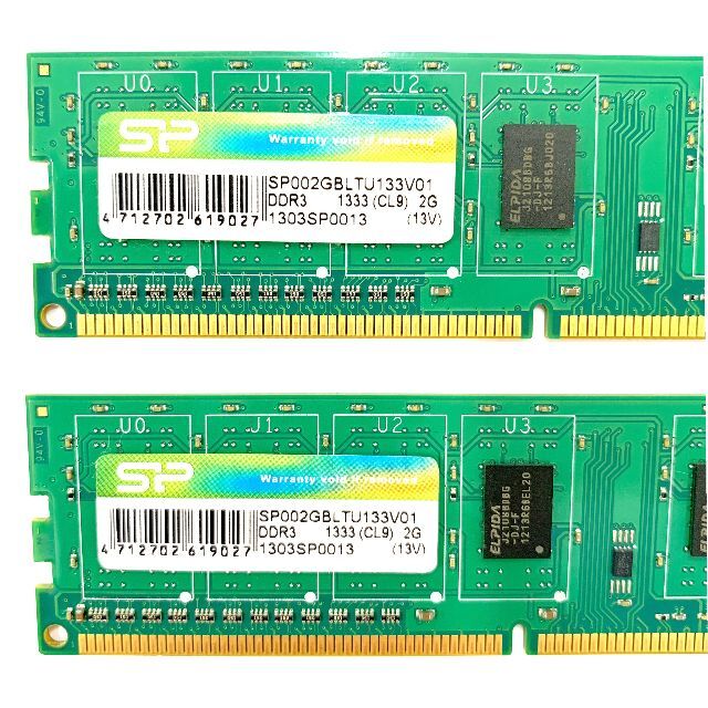 シリコンパワー DDR3-1600 4GB×2枚 計8GB ノートPC用メモリ