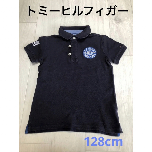 TOMMY HILFIGER(トミーヒルフィガー)の【カッコイイ】トミーヒルフィガー 128cm 夏物 半袖 ポロシャツ キッズ/ベビー/マタニティのキッズ服男の子用(90cm~)(Tシャツ/カットソー)の商品写真