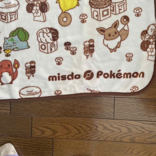 ポケモン(ポケモン)の膝掛け毛布 キッズ/ベビー/マタニティの寝具/家具(毛布)の商品写真