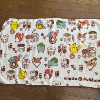 ポケモン(ポケモン)の膝掛け毛布(毛布)