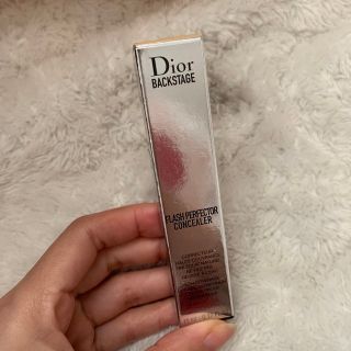 クリスチャンディオール(Christian Dior)のディオール(コンシーラー)